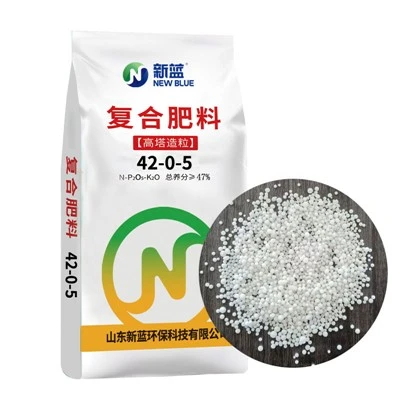 42-5 NK Fertilizer: The Ultimate High-Nitrogen, Low-Potassium Solution for Modern Agriculture