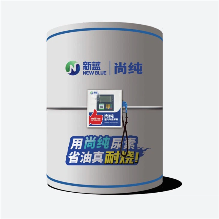 AUS32 Dispenser, Adblue Dispenser For Fleet